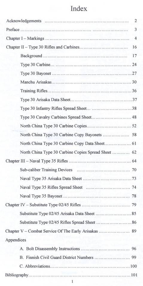 Early Arisaka table of contents.jpg